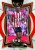 select la liga 5.jpg