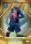 psg 1.webp