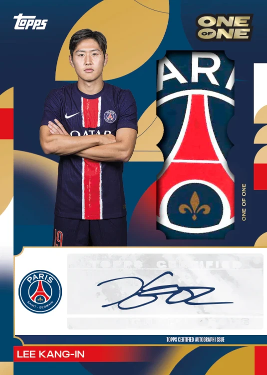 psg 23.webp