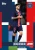 psg 26.webp