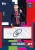 psg 293.webp