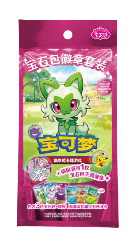 34af96ad-8477-4fc2-bec6-40031704a175.png