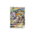 85d03937-af92-4e94-ae53-6165ffbb874d.png